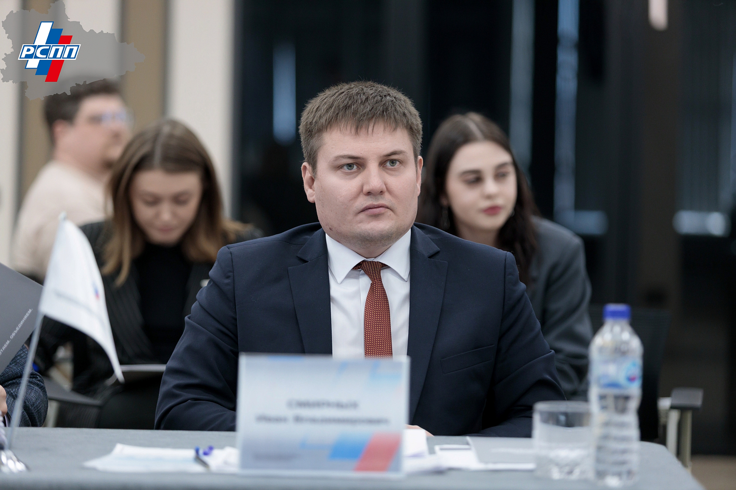 ДИРЕКТОР ДЕПАРТАМЕНТА СОЦИАЛЬНОЙ ПОЛИТИКИ ИВАН ВЛАДИМИРОВИЧ СМИРНЫХ РАССКАЗАЛ БИЗНЕСУ О ФЕДЕРАЛЬНОМ ПРОЕКТЕ «ПРОИЗВОДИТЕЛЬНОСТЬ ТРУДА»